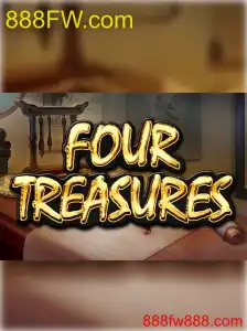 FourTreasures